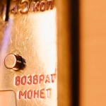 Современные игровые автоматы 2025 года с новыми технологиями